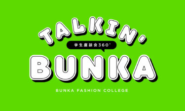Bunka Fashion College.<br />
2020 Online School Festival