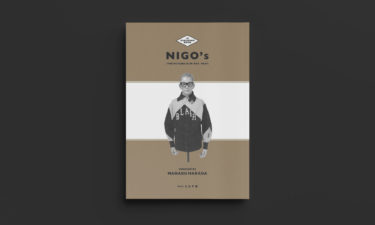 SUKIMONO BOOK NIGO's