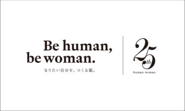 25th human woman | <br />
PROJECT LOGO