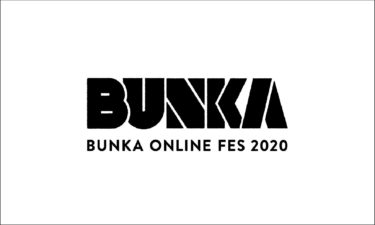 BUNKA ONLINE FES 2020 | <br />
PROJECT LOGO