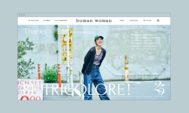 human woman | <br />
BE TRICOLORE! | <br />
No.001 - 006 / No.007 - 012
