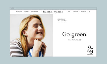 human woman | <br />
Go green. | 01 / 02