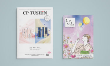 CP Cosmetics｜<br />
CP StyLe vol.22 / <br />
CP TUSHiN vol.102