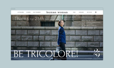 human woman | <br />
BE TRICOLORE! | <br />
No.013 - 018 / No.019 - 025