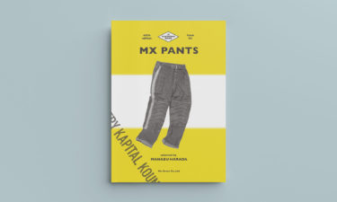 SUKIMONO BOOK | MX PANTS | <br />
EXTRA EDITION ISSUE 04